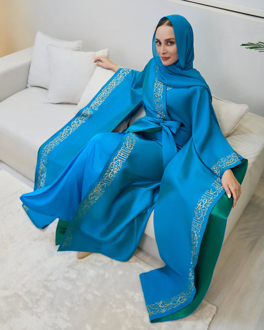 Abayas & Kaftans Teal Blue