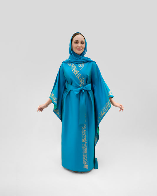 Abayas & Kaftans Teal Blue