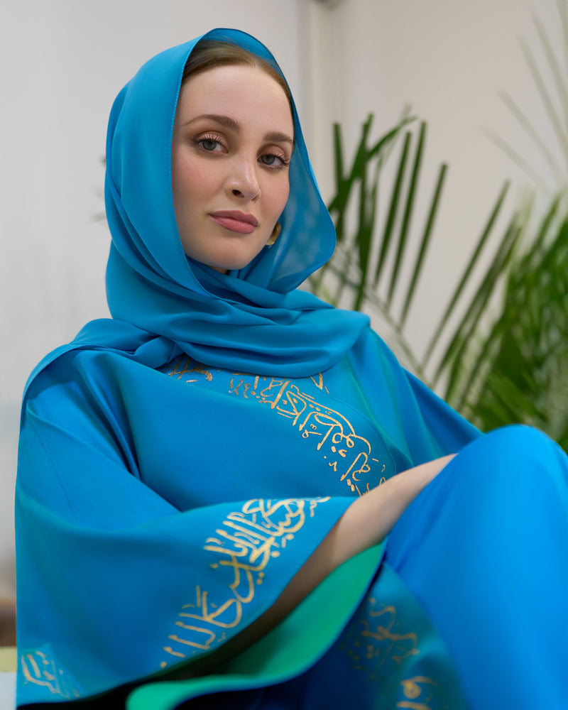 Abayas & Kaftans Teal Blue4